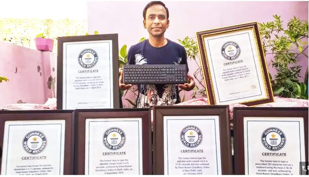 Vikramveer who holds records of records