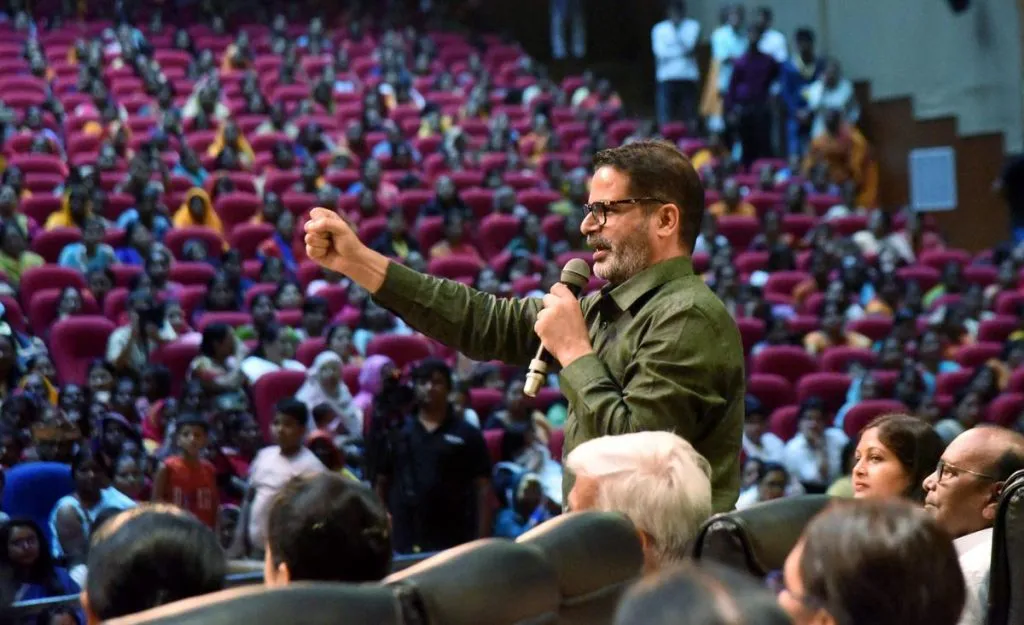 'Right to recall' in Jan Suraj incident