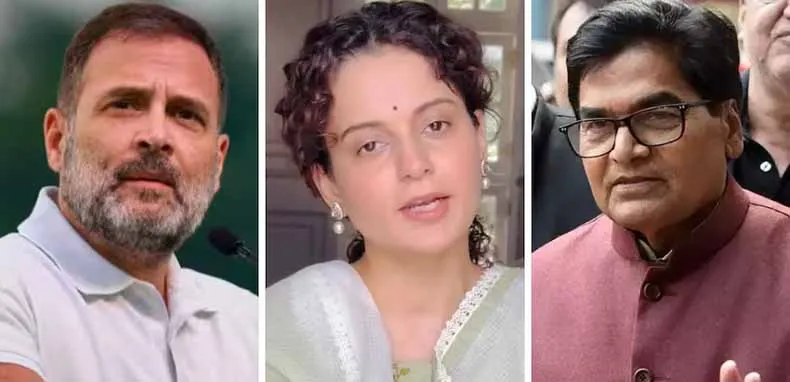 Announcement of 24 Parliamentary Committees by Central Govt