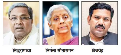 Many leaders court today?