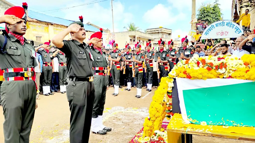 Funeral for Jawan Tukaram Patil