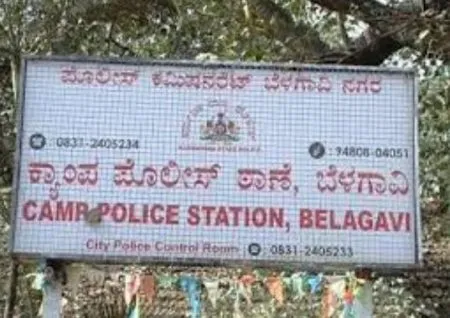 Two youths pelted stones at Camp Police Station