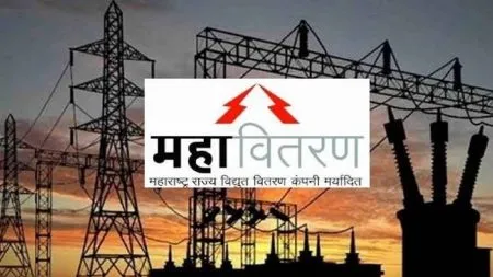 वीजबिल थकवल्यास ‘कॉल सेंटर’ वरुन फोन!