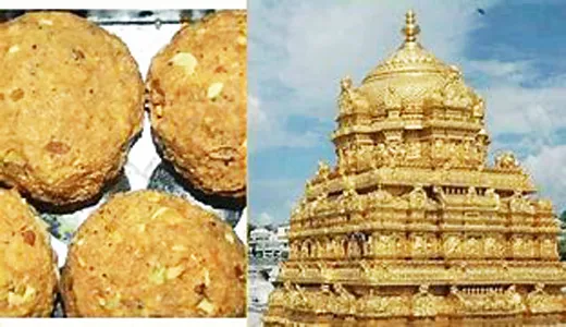 Tirupati will set up a temple system