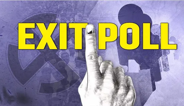 एक्झिट पोलसंबंधी याचिका फेटाळली Exit poll petition dismissed