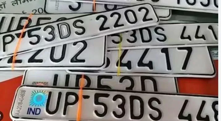 Extension of deadline for 'HSRP' till November 20