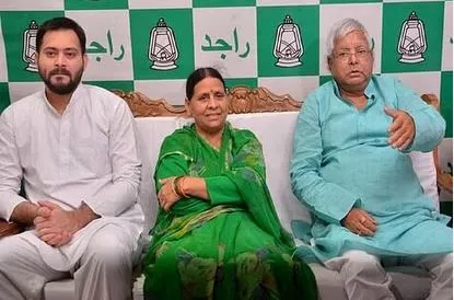 Lalu Prasad Yadav's growing problems