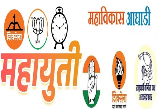 Congress in the front, NCP fever in the Grand Alliance!