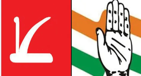 Disagreement in National Conference-Congress over propaganda