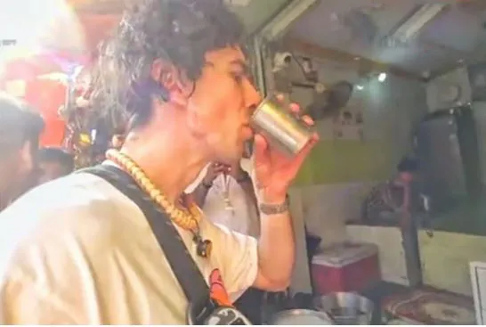 देशी भांगेची झिंग The zing of native hemp