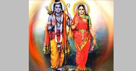 पुत्र मानवाचा… son of man...