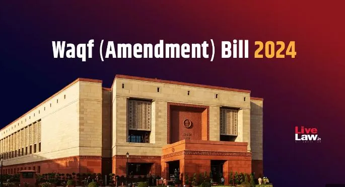 Adjournment of meeting on Waqf Bill