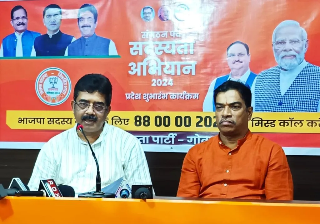 भाजपचे हरियाणा, जम्मूतील यश ऐतिहासिक : तानावडे BJP's success in Haryana, Jammu historic: Tanawade