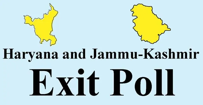 The vote of the 'exit poll' is in favor of the Congress