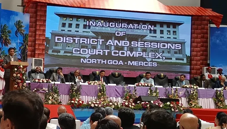 जिल्हा न्यायव्यवस्था हा कायदा यंत्रणेचा कणा District Judiciary is the backbone of the legal system