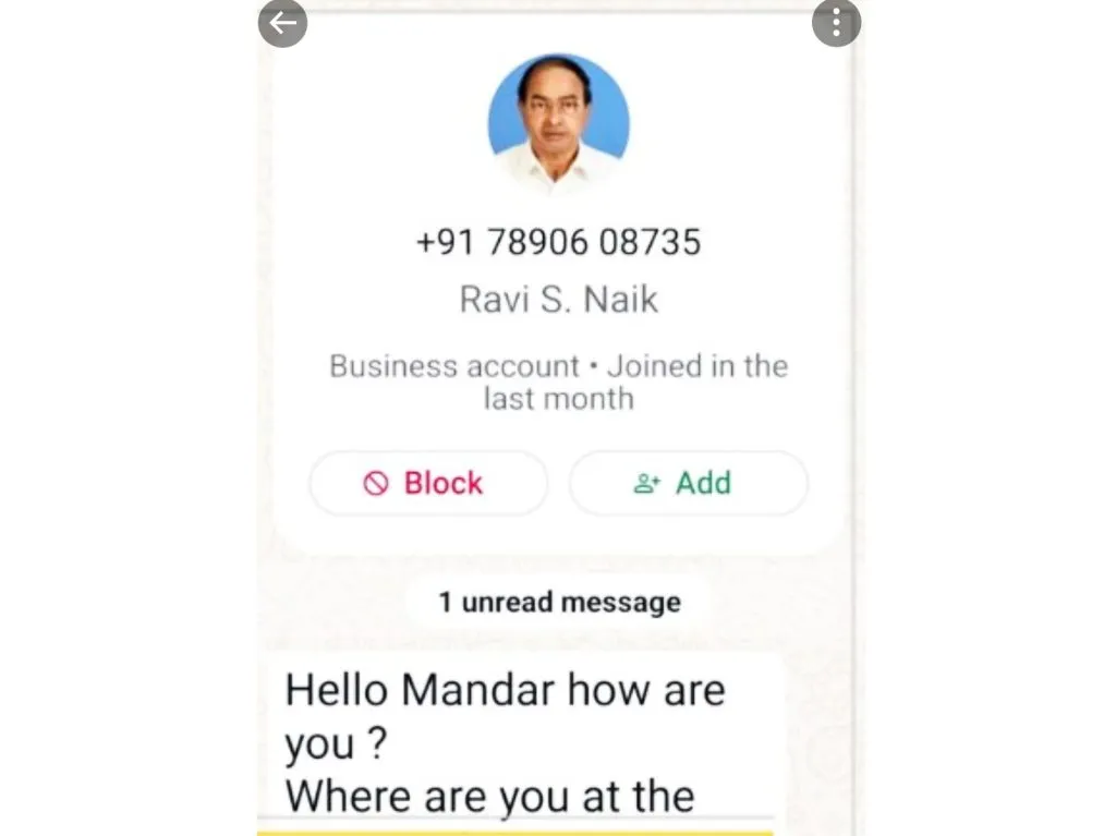 ऑनलाईन लुबाडणुकीसाठी मंत्री, आमदारांच्या नावांचा वापर Use of names of ministers, MLAs for online looting