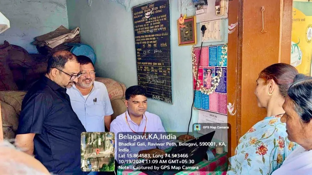 रेशन वितरणात सर्व्हरची समस्या Server problem in ration distribution