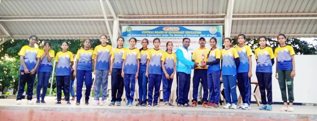 Chitnis School Winner of District Hockey Tournament