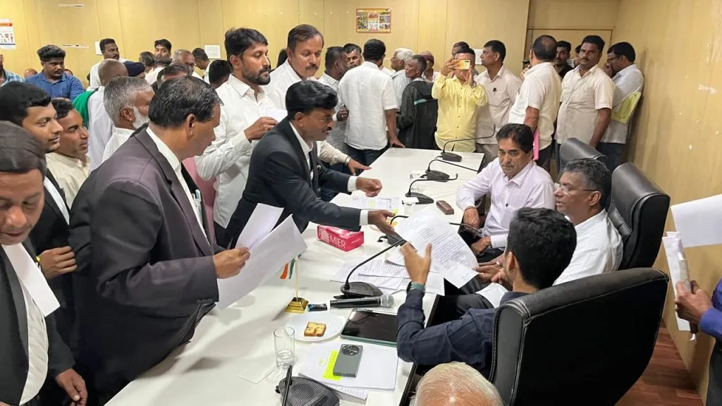 Fix date of opening of State Consumer Commission office