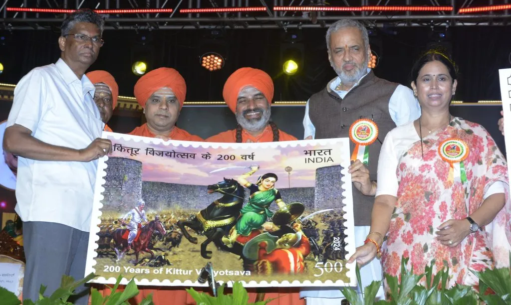 Bring the history of Kittoor to the national level