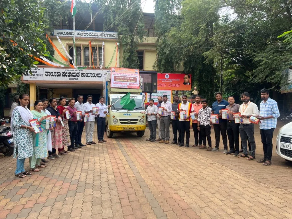 Employment guarantee empowerment campaign launched