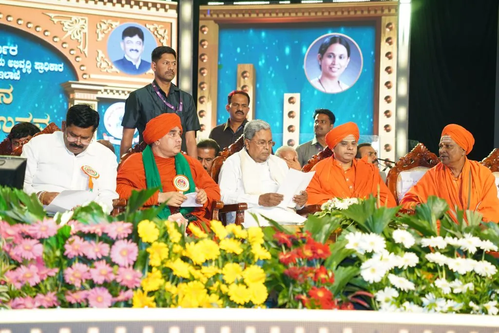 Kittoor utsav programs are said in the presence of Chief Minister