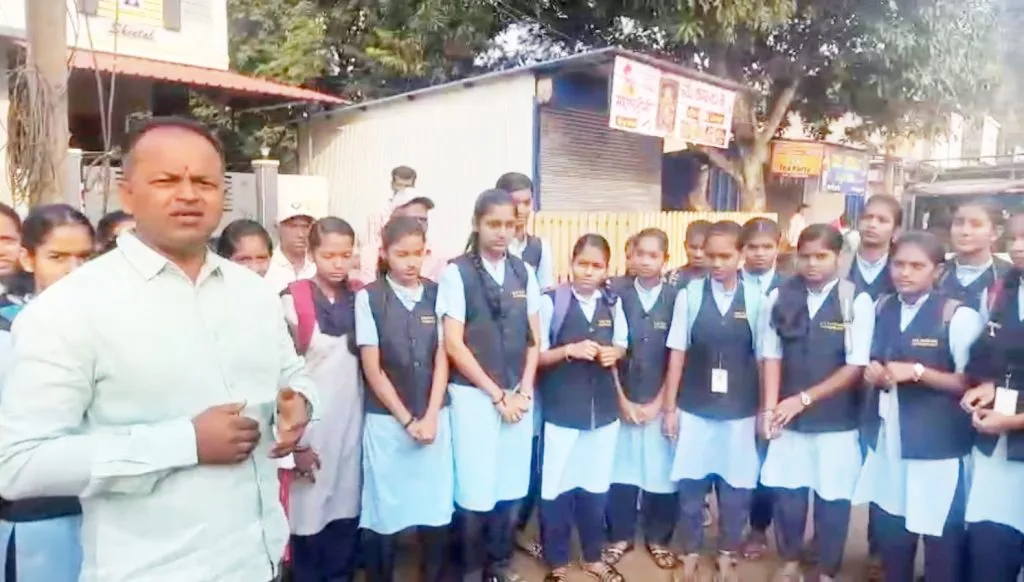 Free tempo service provided to students