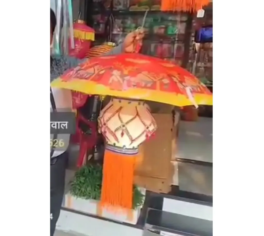 'Wakkha, Vickhi, Vukkhu' of all seasons...