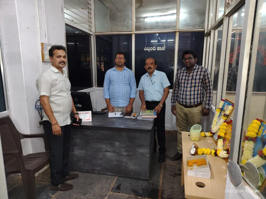 Finally the South Sub-Registrar Office in the premises of the Collectorate