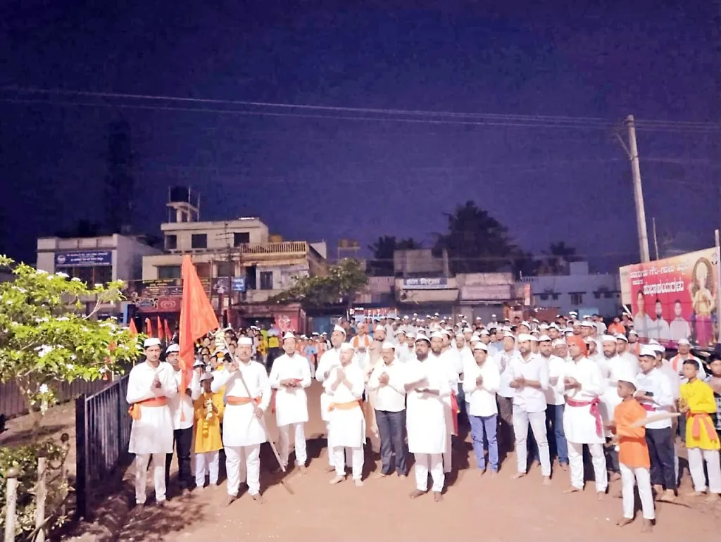 Durgamata Daud at Mutge