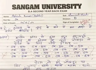 Student 'created' history...