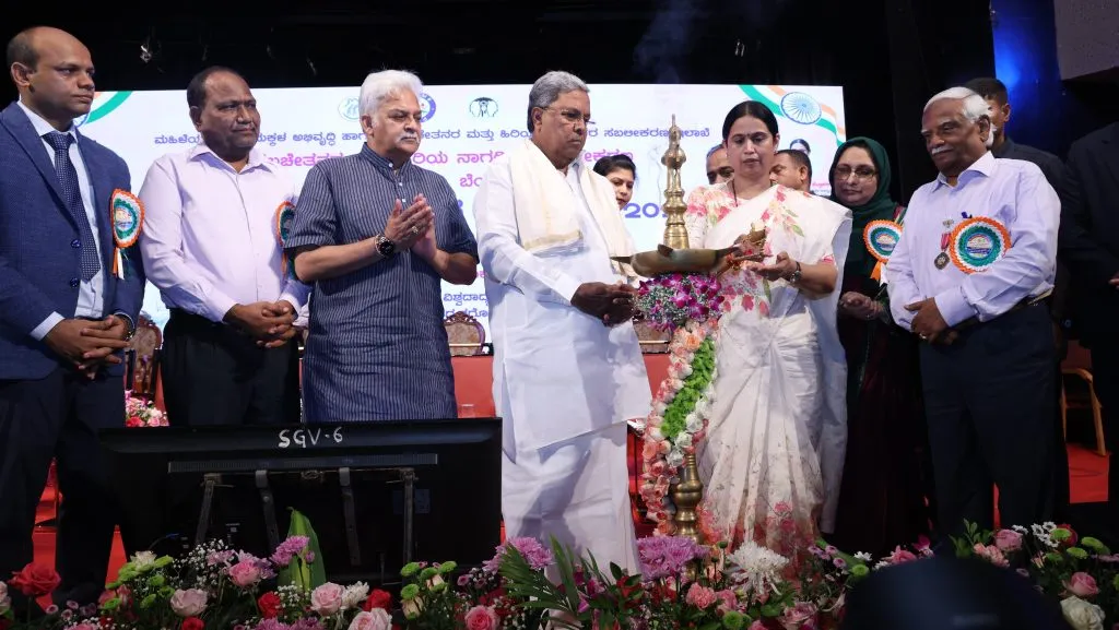 Promise of old age pension increase