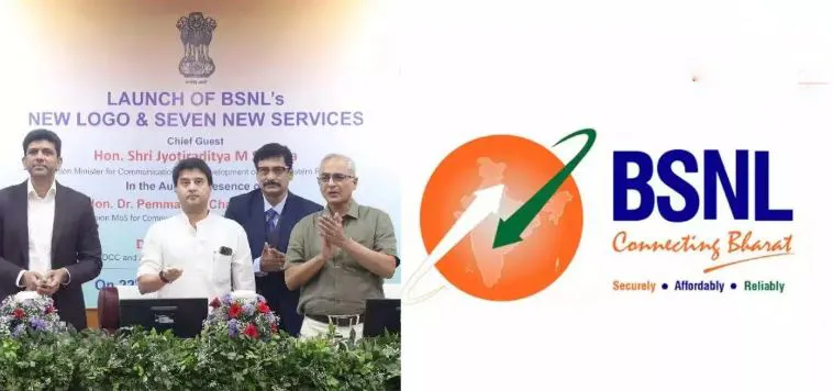 Seven new services of 'BSNL' launched