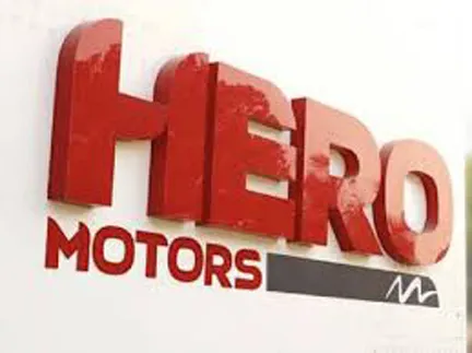 हिरो मोर्ट्सचा आयपीओ नाही!