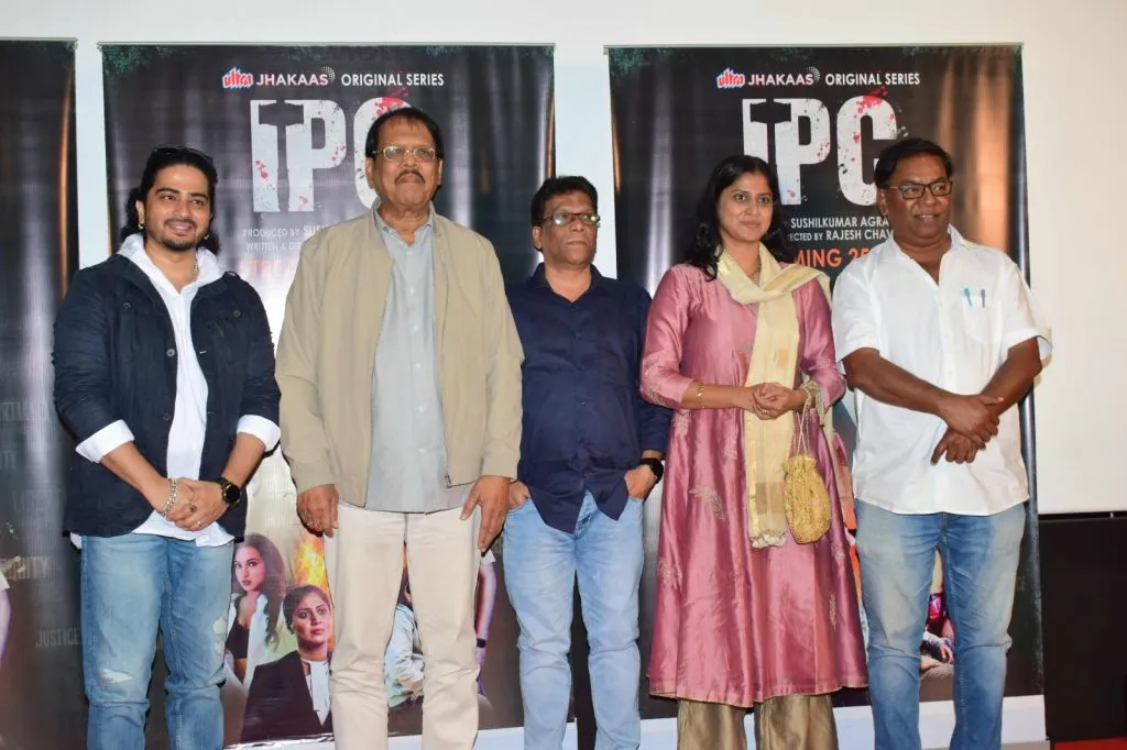 Ultra Zakas Original's first series 'IPC' on OTT from 25th October