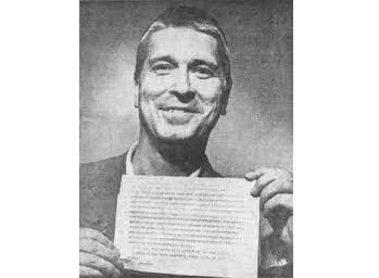 जगातील सर्वात मोठ्या नावाचा विक्रम The record for the world's largest name