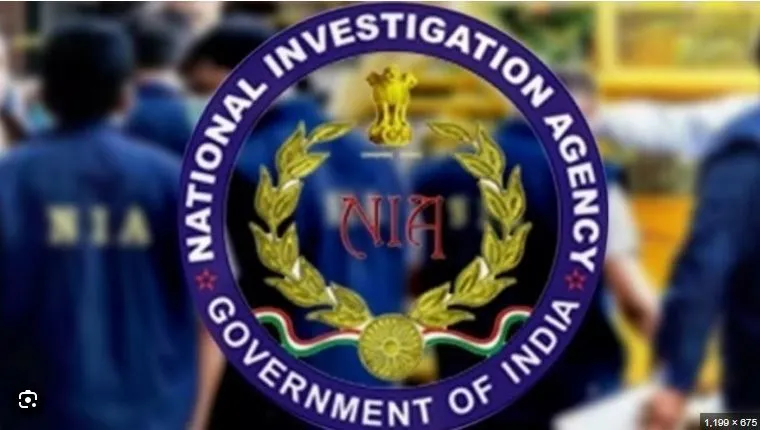 Charge sheet by NIA in terror conspiracy case