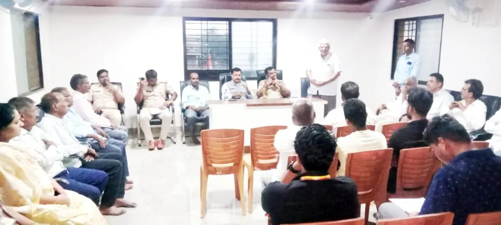 Peace Committee meeting on the occasion of Gunji Maulidevi Yatrosvatam