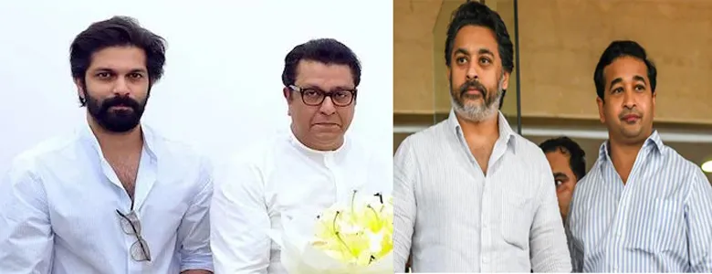 सर्वपक्षीय घराणेशाही All-party dynasticism