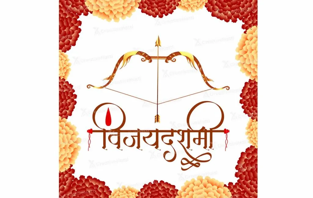 Preparedness for border crossing...