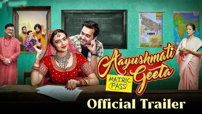 'Ayushmati Gita Matric Pass' will be released soon