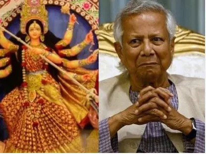 Jizya Tax on Durga Puja in Bangladesh