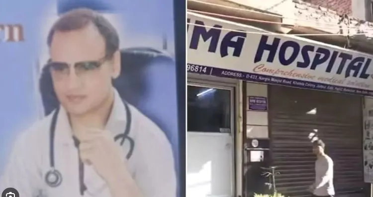 If you want a girl, kill the doctor!