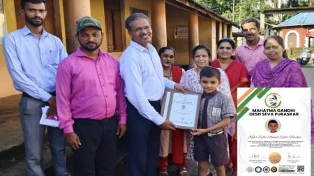 कु. कबीर हेरेकर महात्मा गांधी देश सेवा पुरस्काराने सन्मानित