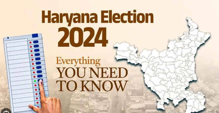 हरियाणात आज विधानसभेसाठी मतदान