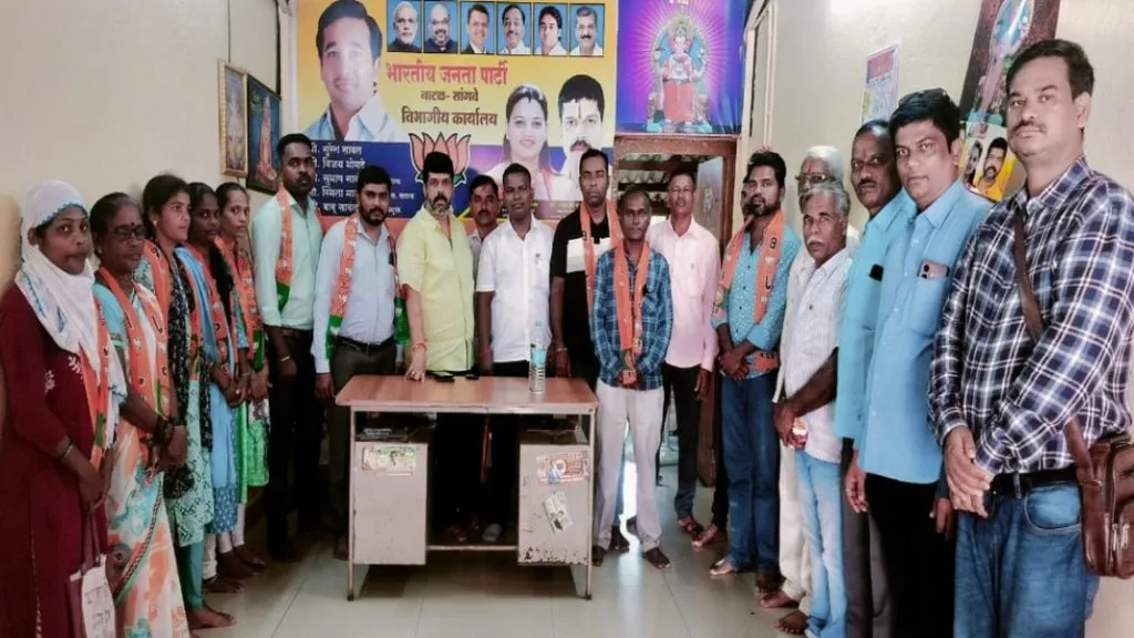 भिरवंडे – बौद्धवाडीतील ग्रामस्थांचा भाजपात प्रवेश