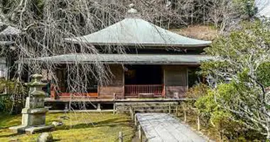 This is the 'divorce' temple