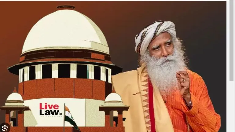 ‘ईशा फाऊंडेशन’वरील कारवाईला स्थगिती Suspension of action on 'Isha Foundation'