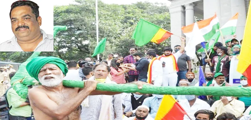 First mining scam now waqf scam?