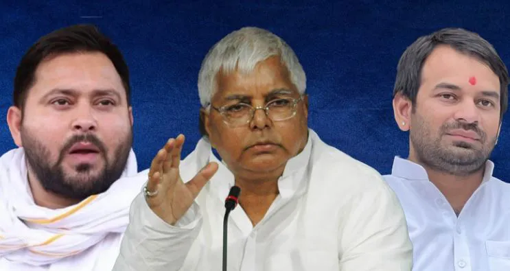 Court relief to Lalu Yadav, sons